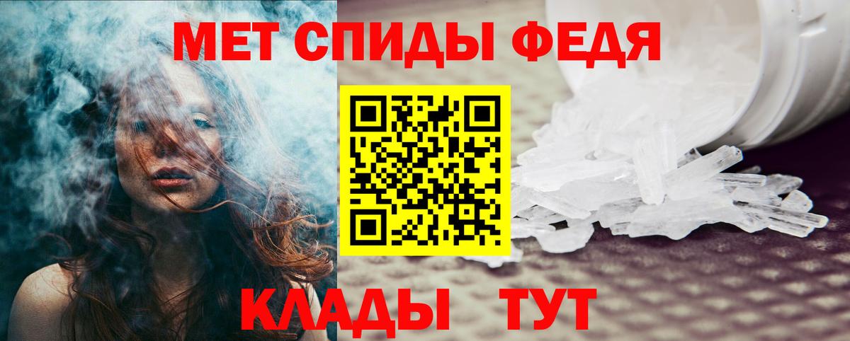  КОКАИН Лосино-Петровский