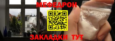 mdpv Кандалакша