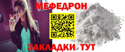 СК Камышлов