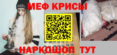 mdpv Кандалакша