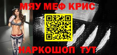 mdpv Кандалакша