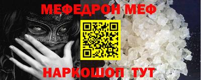круглые Канаш