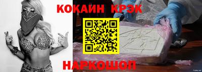 mdpv Кандалакша