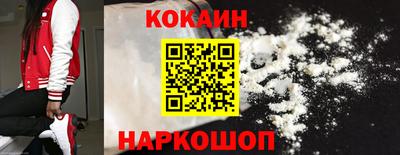 круглые Канаш