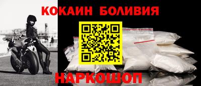 СК Камышлов