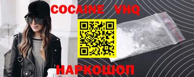 mdpv Кандалакша