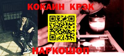 круглые Канаш
