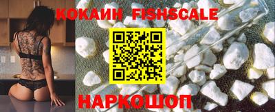 СК Камышлов