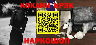 круглые Канаш