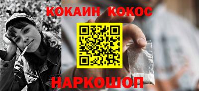 круглые Канаш