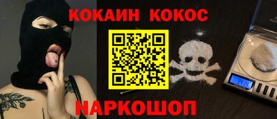 mdpv Кандалакша