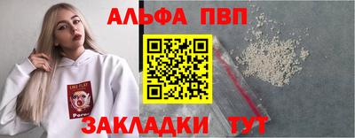СК Камышлов