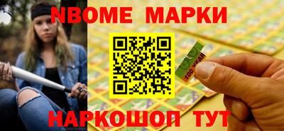 круглые Канаш