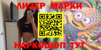 СК Камышлов