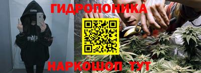 круглые Канаш