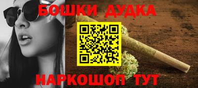 круглые Канаш