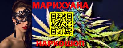 СК Камышлов