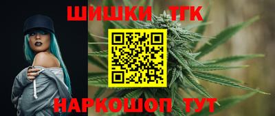 круглые Канаш