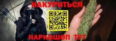 круглые Канаш