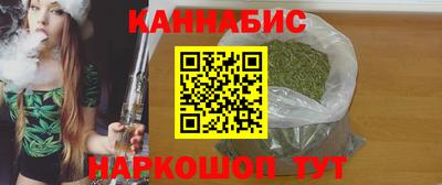 круглые Канаш