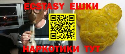 СК Камышлов