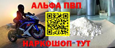 mdpv Кандалакша