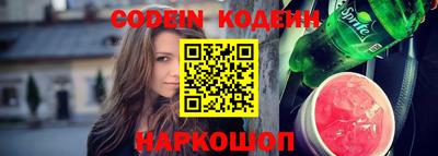 mdpv Кандалакша