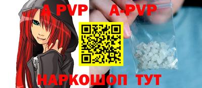 mdpv Кандалакша