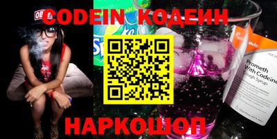 mdpv Кандалакша
