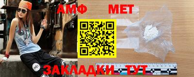 СК Камышлов