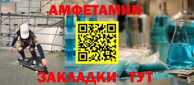 круглые Канаш