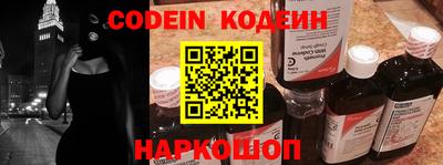 mdpv Кандалакша