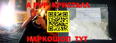 круглые Канаш