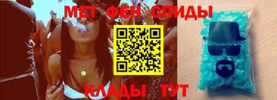 круглые Канаш