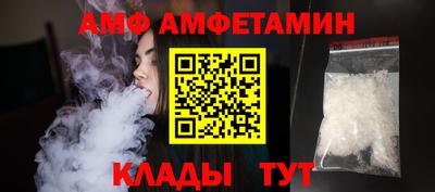 круглые Канаш