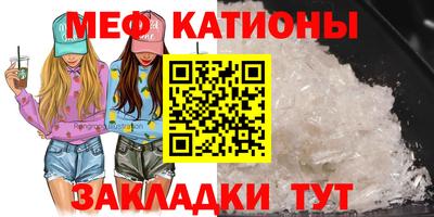 mdpv Кандалакша