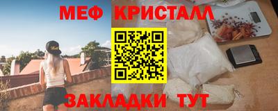 СК Камышлов