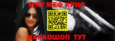 круглые Канаш