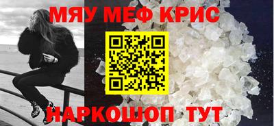 mdpv Кандалакша